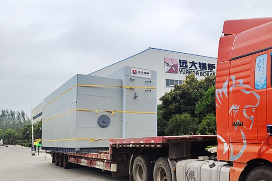 hydrogent steam boiler,20ton steam boiler,water tube gas boiler