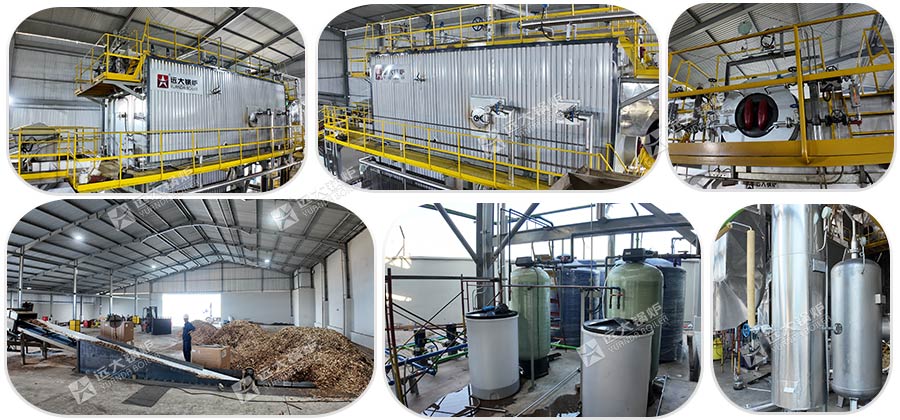 water tube biomass boiler,water tube steam boiler,biomass fired boiler