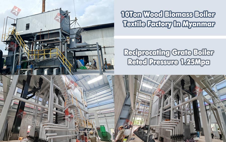 wood biomass boiler for textile factory,myanmar biomass boiler,reciprocating grate boiler