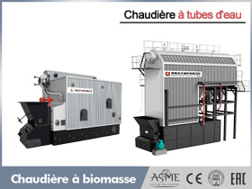 Chaudière vapeur bois, chaudière biomasse, chaudière charbon