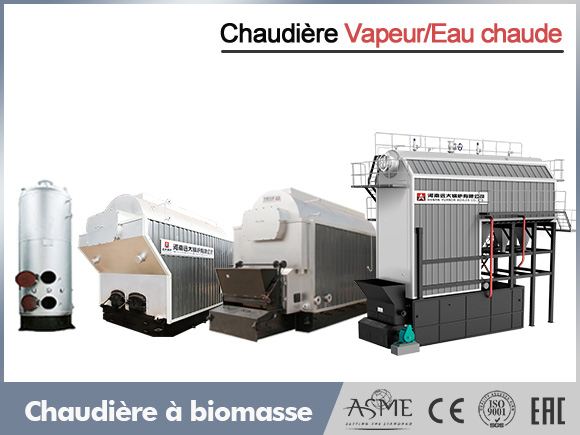 Chaudière vapeur bois, chaudière biomasse, chaudière charbon