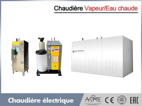 Chaudière électrique industrielle, chaudière vapeur électrique, fournisseur de chaudières électriques