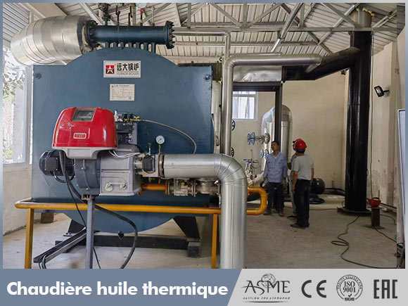 Chauffage électrique huile thermique, chauffage électrique fluide thermique, chaudière huile thermique électrique