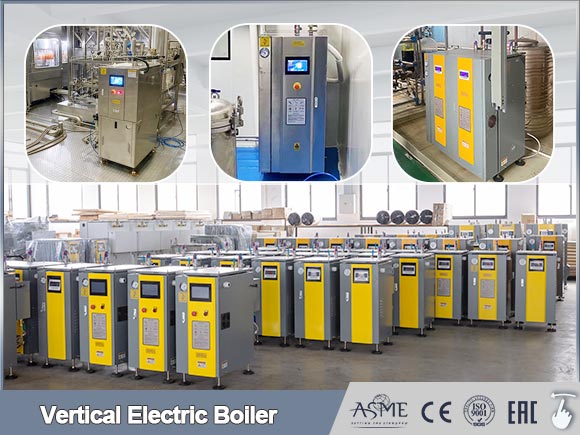 vertical electric heating boiler,vertical steam generator,industrial steam generator