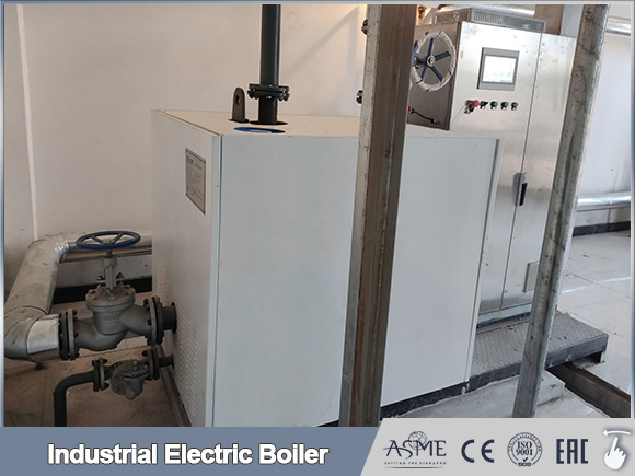 vertical electric boiler,small steam boiler,electric steam generator