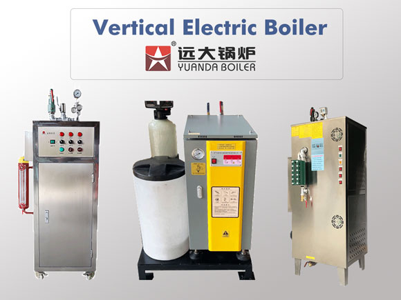 electric steam boiler,industrial electric boiler,automatic electric boiler