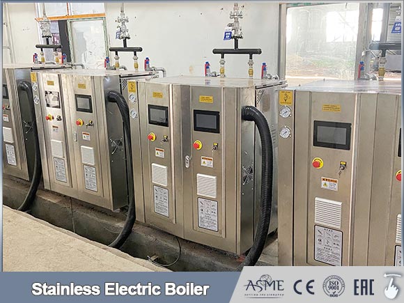 electric steam boiler,industrial electric boiler,WDR horizontal electric boiler