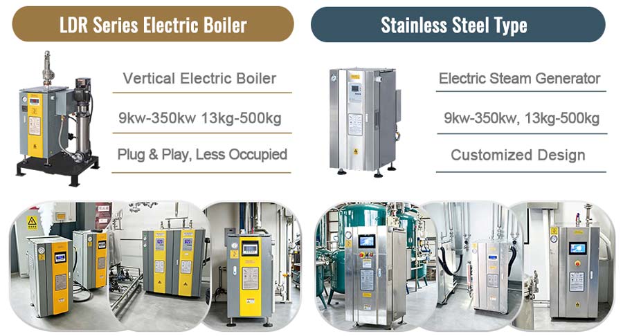vertical electric boiler,electric steam boiler,electric steam generator