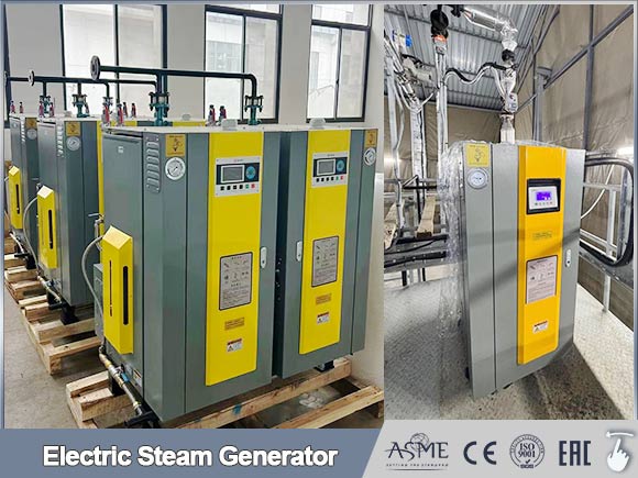 china steam boiler,electric hot water boiler,industrial steam generator