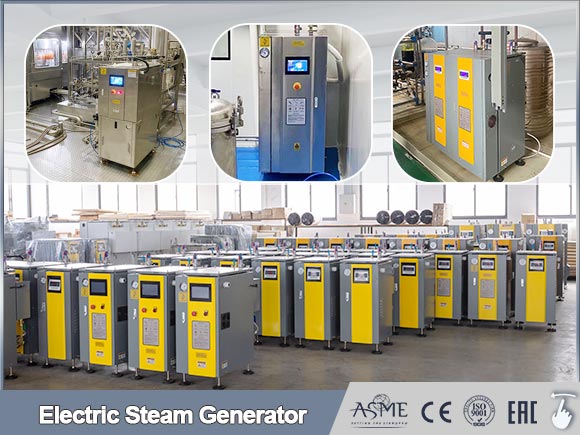vertical electric boiler,stainless steel steam generator,electric steam generator