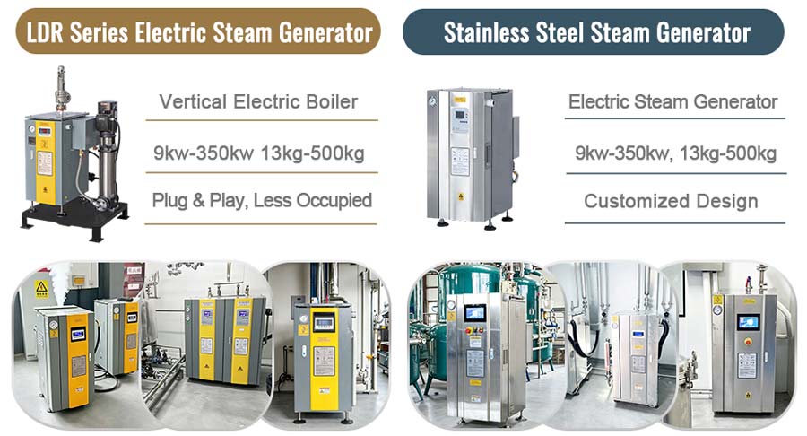 electric steam generator,LDR vertical electric boiler,electric steam boiler