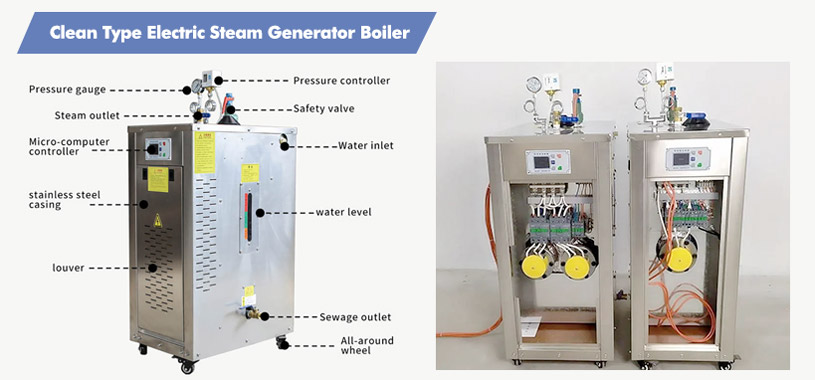 small electric boiler,china electric steam boiler,electric steam generator boiler