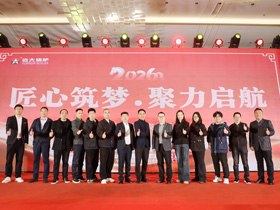 ISO CE ASME Certificated Industrial Boiler Supplier