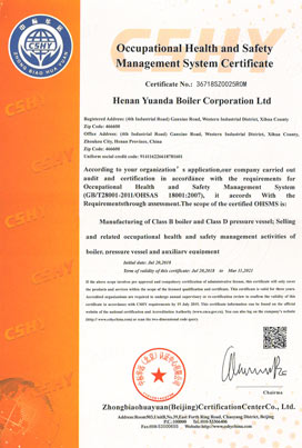 ISO CERTIFICATE