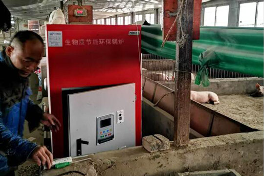 Central Heating air furnace,Biomass Hot Air Heater Furnace,200000kcal hot air heater