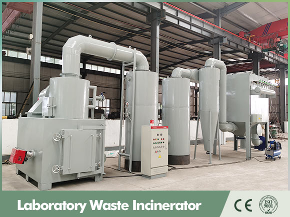 hospital medical incinerator,bio medical incinerator,doubal chambers incinerator