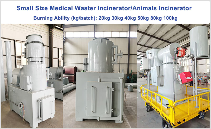 small medical incinerator,small pets incinerator,small animals incinerator