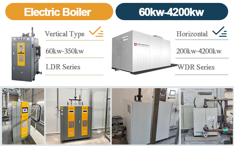 electric hot water boiler,industrial electric boiler,central heating boiler
