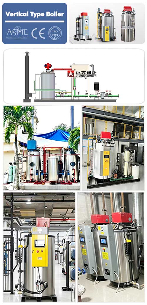 vertical gas boiler,vertical diesel boiler,steam generator boiler