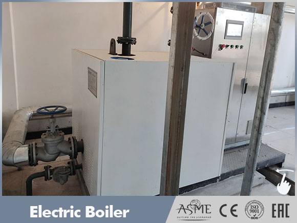 electric steam boiler egypt,industrial electrical boiler,electric boiler egypt