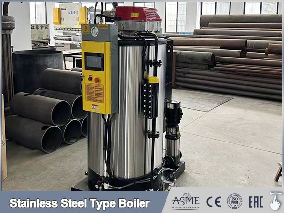 stainless steel boiler,hot water boiler supplier,yuanda boiler