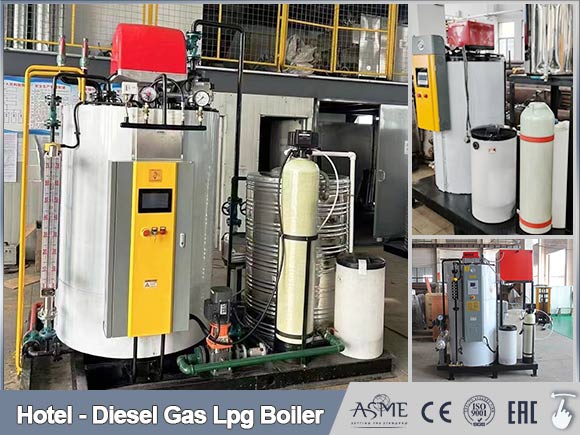 lpg hot water boiler,gas boiler,vertical diesel gas boiler
