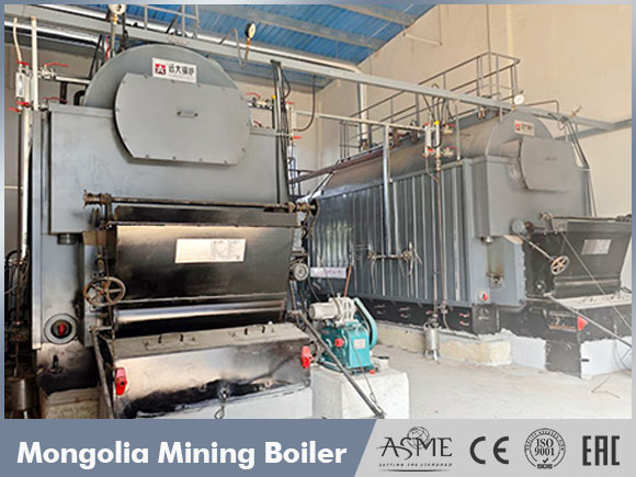 industrial boiler for mining,boiler for mining mongolia,coal hot water boiler
