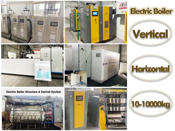 electrical heated boiler,industrial electric boiler,electric steam generator boiler