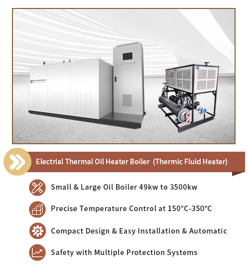 electric oil boiler,electric heated thermal oil boiler,electric thermic fluid heater