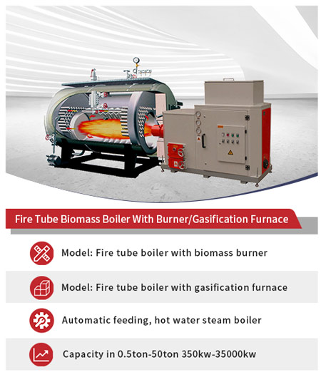 biomass pellet burner boiler,sawdust burner boiler,biomass burner boiler
