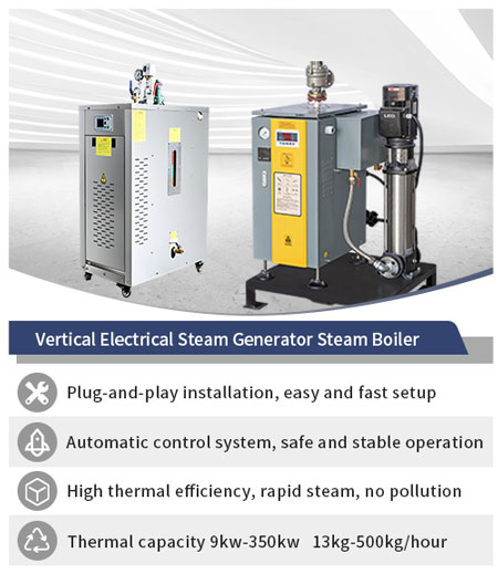 industrial electric boiler,industrial electric water heater boiler,electric steam boiler