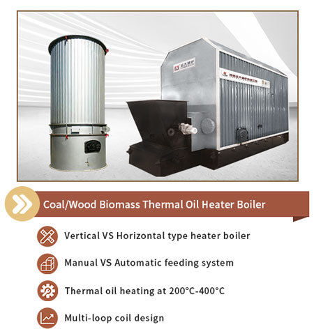 biomass thermal oil heater,biomass thermic fluid heater,china thermal oil boiler