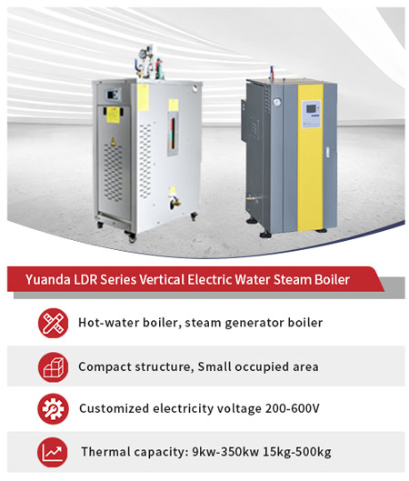 yuanda vertical electric boiler,ldr electric boiler,small electric steam boiler