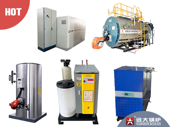 laundry steam generator,steam boiler for laundry,china steam boiler