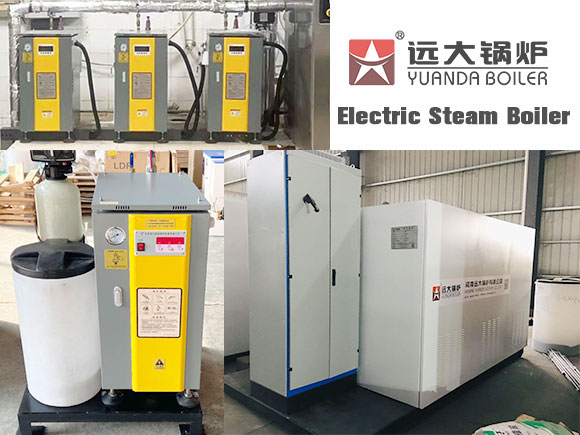 electric steam boiler for laundry,laundry use electric boiler,laundry steam boiler