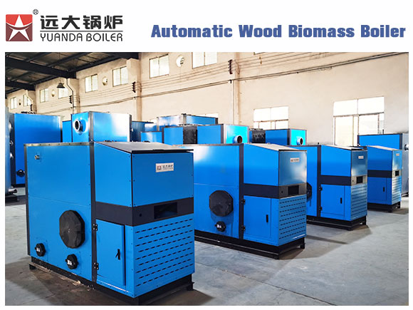 wood pellets boiler,biomass pellets boiler,pellets steam generator