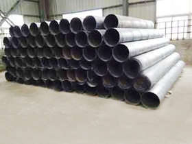 Boiler Chimney