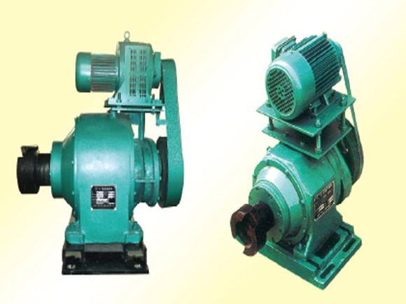 Boiler Grate Reducer