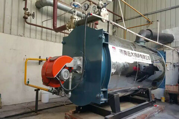 Thermal Oil boiler Bolivia