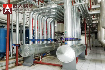 steam boiler Beijing