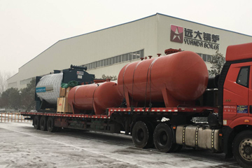 Yuanda Thermal Oil Boiler
