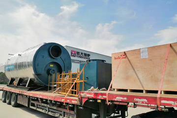 Natural Gas Fired Steam Boiler 