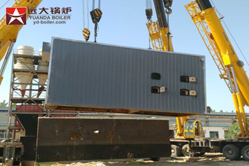 8 ton steam boiler dalian