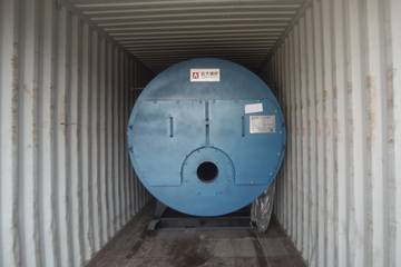 2Ton Gas Boiler