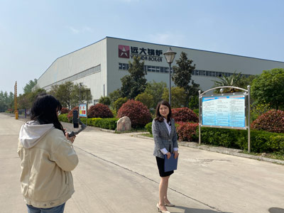 yuanda boiler factory