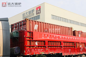 portable hot water boiler,portable biomass boiler,mobile biomass boiler