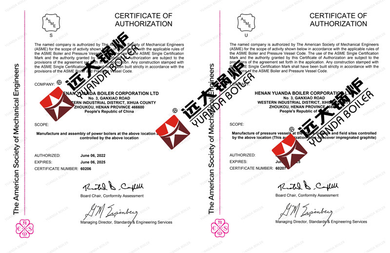 yuanda boiler asme qualification,yuanda boiler with asme certificate