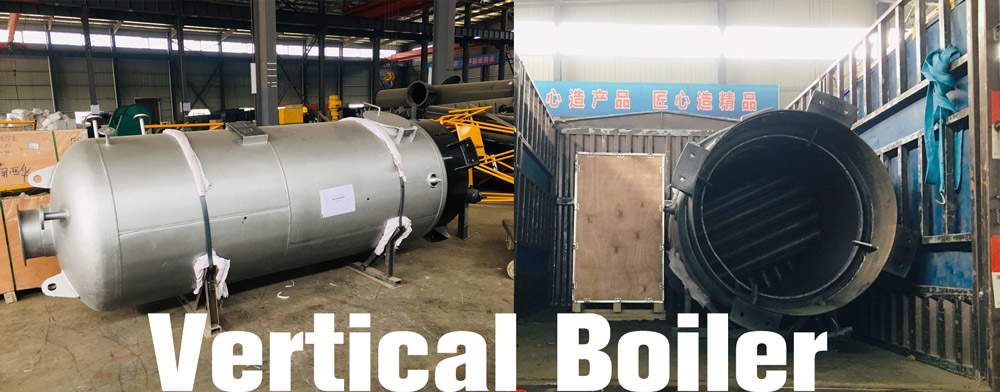 vertical boiler,vertical steam boiler,500kg vertical boiler