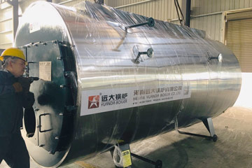 wns fire tube boiler,horizontal fire tube boiler,three pass fire tube boiler