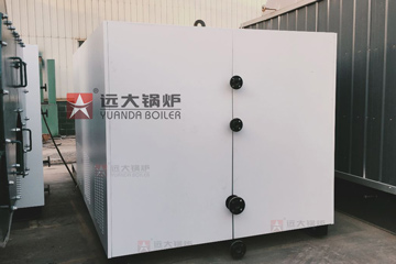 electric boiler, electrical heating boiler, industrial electric boiler